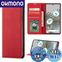 QLTYPRI Google Pixel 6a ケース 手帳型 ピクセル 6a スマホケース 高級PUレザー 皮革 TPU バンパー カード収納 スタンド機能 内蔵マグネット 耐衝撃 耐摩擦 上品 全面保護 人気 おしゃれ 財布型 カバー - レッド
