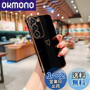 QLTYPRI Galaxy S24 ケース SC-51E/ SCG25 TPU カバー ハート模様 おしゃれ 韓国 可愛い 女性 人気 薄型 軽量 耐衝撃 スマホケース レンズ保護 落下防止 ワイヤレス充電対応 ストラップホール付き ギャラクシーS24 ケース - ブラック #2