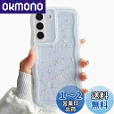 QLTYPRI Galaxy S21 ケース クリア TPU カバー ウェーブ おしゃれ 韓国 可愛い ウェーブ グリッター 透明 薄型 軽量 耐衝撃 滑り止め (SC-51B / SCG09) スマホケース ワイヤレス充電対応 ストラップホール付き ギャラクシーS21 ケース 6.2インチ 対応 - クリア