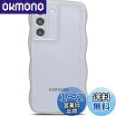 QLTYPRI Galaxy A55 5G ケース クリア TPU カバー ウェーブ おしゃれ 韓国 可愛い 透明 薄型 軽量 耐衝撃 滑り止め (SC-53E / SCG27) スマホケース ワイヤレス充電対応 ストラップホール付き ギャラクシーA55 ケース 6.4インチ 対応 - クリア