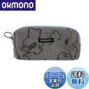 【送料無料】ZEWZE ペンケース 韓国 筆箱 大容量 おしゃれ かわいい 小物 ポーチ ペンポーチ 中学生 高校生 女の子 文房具 収納バッグ マルチポーチ ...