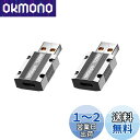 USB Type C(メス)to USB 3.1(オス)変換アダプタ(2個セット) Popolier USB3.1(Gen2)準拠 10Gbps 高速データ伝送...