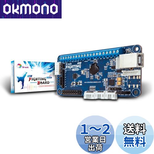 Brook PS4+ Audio Fighting Board PS4 +ǥեƥ󥰥ܡ PS4 / PS3 / PC/SW...