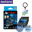 Brook Wingman PS2 Converter with a Keychain ウィングマンPS2 コンバーター PS2/PS/PS Classicゲー...