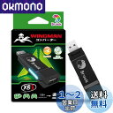 Brook Wingman XB3 ウィングマンコンバーターXB3 XB Series X|S/XB Oneゲーム機/PC(X-Input)に対応 コントローラーコンバーター ターボとリマッピング