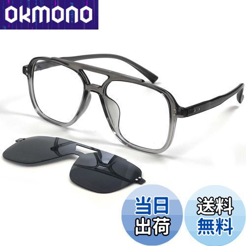 【送料無料】[SHEEN KELLY] パイロット サングラス反ブルー ライト眼鏡男性女性トレンディな正方形黒フ..