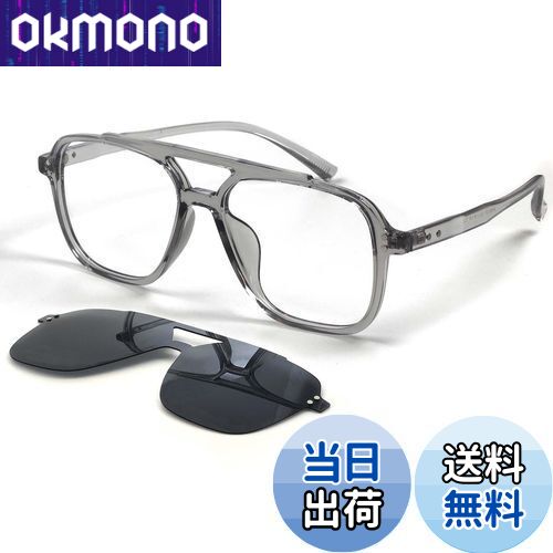 【送料無料】[SHEEN KELLY] パイロット サングラス反ブルー ライト眼鏡男性女性トレンディな正方形黒フ..