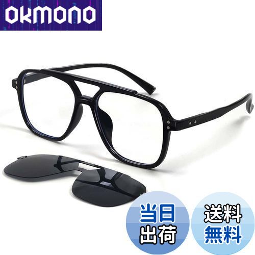 【送料無料】[SHEEN KELLY] パイロット サングラス反ブルー ライト眼鏡男性女性トレンディな正方形黒フ..