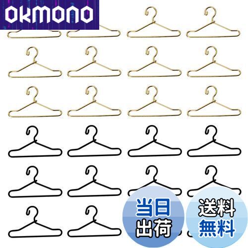 ドール人形 ぬい服 収納 ハンガー 24個 4cm 人形用 ハンガーラック 衣類ラック かわいい ドールハウス装飾用のドール家具アクセサリー 着せ替え モデル DIY 小物 雑貨 おもちゃ 部屋 ドール用 ドールハウス 装飾用 かわいい