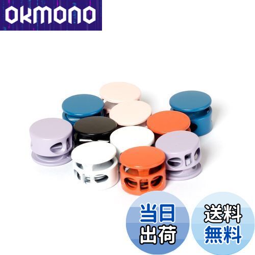 [Proooooces] コードストッパー 2穴 3mm 12個入り 6色 コードロック 紐止 靴紐 留め具 ドローコード ストッパ ストラップ パラコード 帽子用あごひも コードロック 手作り 留め具 材料 素材 パーツ DIY 手芸 ハンドメイド材料