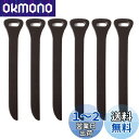 ファスナー 革 引き手 ジッパープル ジッパータブ 6個 全長70mm 服パーツ 引っ張りやすい 取付簡単 レザー ジッパープル 引っ張りやすい 取付簡単 衣類/テント バックパック 靴 ジャケット 寝袋用 実用的ファスナーパーツ 3