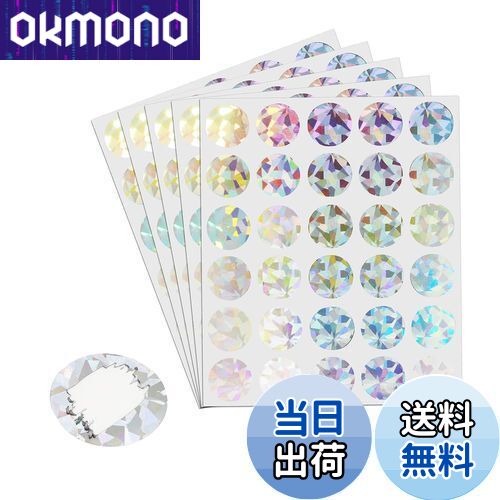 【送料無料】スクラッチシール 丸型 150枚 直径25mm スクラッチカード シール ホログラム 削れるシール..