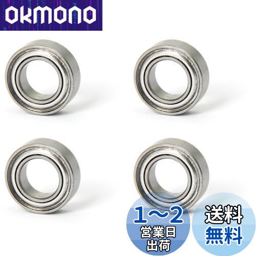 Proooooces ߥ˥奢٥  9mm 5mm߸ 3mm 4 ߥ˥٥ ܡ٥ ξ̥᥿...