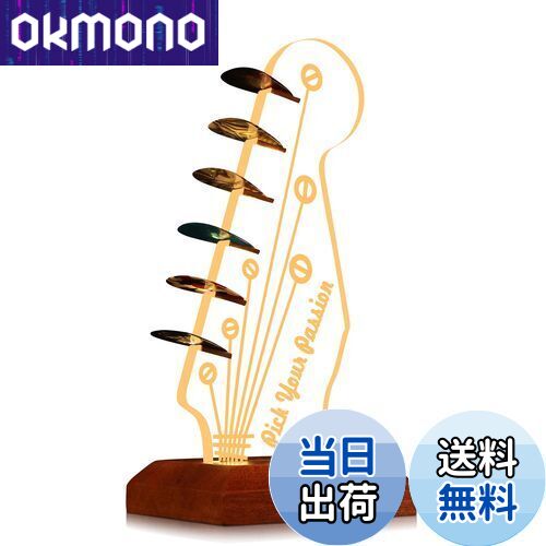 【送料無料】CoolGift Mart ライトアップ ギターピックホルダー ピック収納 木製ベース付き アクリルエレキギターピックストック ディスプレイ