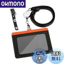 【送料無料】Maiwey IDカードホルダー 横型 IDカードケース ネームホルダー 伸縮リール式 クリップストラップ付き 両面用 本革 ギフト包装 (オレンジ...