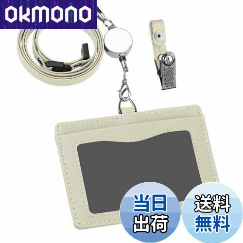 【送料無料】Maiwey IDカードホルダー 横型 IDカードケース ネームホルダー 伸縮リール式 クリップストラップ付き 両面用 本革 ギフト包装 (ベージュ...