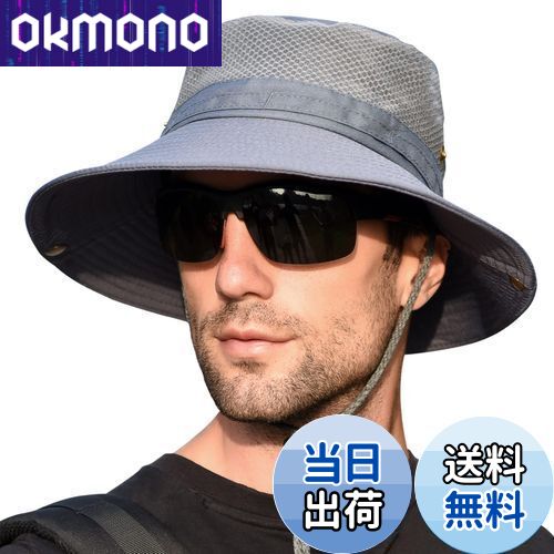 【送料無料】[KELEVO] サファリハット メンズ【メッシュ通気構造 折りたたみ UVカット】帽子 プレゼン..