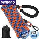 Tresbro 【改良型】 ロングリード 丸ロープ 犬 オレンジ 1.5m 直径1.2mm 絡みにくいのトレーニングリード ロック式360°回転できカラビナフック スポンジ取っ手 軽量で屋外の散歩や遊びに最適 小型 中型 大型犬に適用