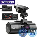 4K録画 3カメラ 360度 ドライブレコーダー VANTRUE N4 ドラレコ 前後カメラ 4K+1080P 全方位保護 1440P+1440P+1080P 24時間駐車監視 Starvis ドライブレコーダー本体 車載カメラ 車内外同時撮影 超強暗視機 2.45インチIPS 全国led信号対応 超広視野角 WDR 赤外線搭載 動