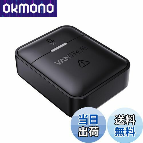 【送料無料】VANTRUE ドライブレコーダー用リモコン E1 Lite/E1/E2/E3/S1 Pro/N4 Pro/N5に適用