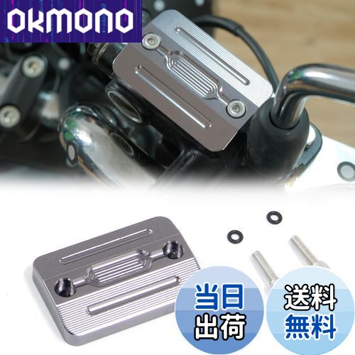 OKmono㤨̵֡ۥۥ å 125 ST125 󥭡 125 ޥС/֥졼ե롼ɥ󥯥С HONDA Dax 125 ST MONKEY 125פβǤʤ1,936ߤˤʤޤ