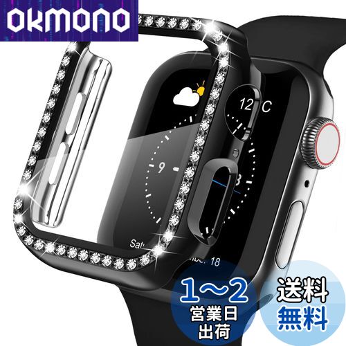 【キラキラカバー】WASPO コンパチブル iWatchケース 42mm 保護フィルム付き クリスタルダイヤ付き アップルウォッチカバー 女性専用 全面保護ケース(42mm Series 3/2/1,ブラック) 【キラキラカバー】WASPO コンパチブル iWatchケース 42mm 保護フィルム付き クリスタルダイヤ付き アップルウォッチカバー 女性専用 全面保護ケース(42mm Series 3/2/1,ブラック)