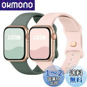 コンパチブル Apple Watch バンド 41mm 40mm 38mm 42mm アップルウォッチ バンド シリコン製 スポーツバンド iwatch Ser...