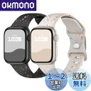 コンパチブル Apple Watch バンド 49mm 46mm 45mm 44mm 42mm アップルウォッチ バンド シリコン製 スポーツバンド iwatc...