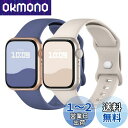コンパチブル Apple Watch バンド 41mm 40mm 38mm 42mm アップルウォッチ バンド シリコン製 スポーツバンド iwatch Ser...
