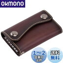 Tarhoo 本革 栃木レザー キーケース メンズ スマートキーケース キーホルダー 3折り6連 4色 (コーヒー色)