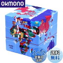 LUCHONG 3x3x3のルービックキューブ、UVプリント世界地図ルービックキューブ