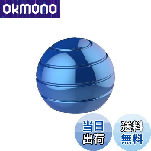 ベーゴマ スピニングトップ ストレス解消 グッズ 精密コマ 独楽 ベイゴマ おもちゃ ジャイロコマ ジャイロゴマ 面白いおもちゃ 大人 子供