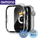 Adepoy コンパチブル Apple Watch ケース 41mm キラキラ アップルウォッチカバー Series 9/8/7 保護フィルム付き シングルダイヤモンド Apple Watch 9/8/7 ケース iwatch用 光沢感 お洒落(41mm Series 9/8/7 クリア)(2)