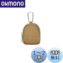【TOEDNNQI】小銭入れ コインケース メンズ コンパクト財布 キーケース カラビナ付き 小物入れ 小物収納 ハイキング ナイロン キーリング ファスナー レディース サバイバルゲーム サバゲー ミリタリー タクティカル ジッパー 男女兼用 ユニセックス (カーキ)(4)