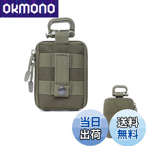 【送料無料】[TOEDNNQI] ポーチ ユーティリティポーチ 小物収納 ハイキング ナイロン 多機能ポーチ キ..