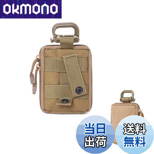 【送料無料】[TOEDNNQI] ポーチ ユーティリティポーチ 小物収納 ハイキング ナイロン 多機能ポーチ キ..