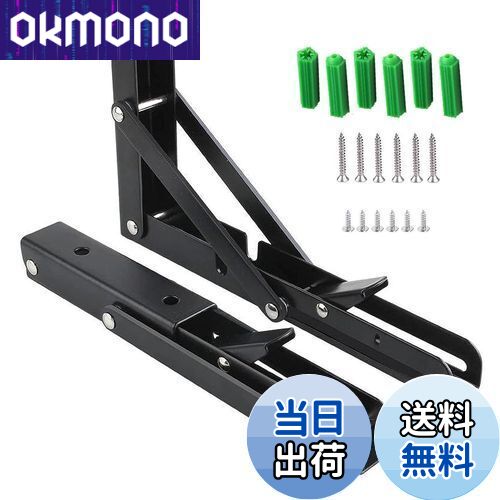 【送料無料】晨陽小店 折りたたみ 棚受け 金具 2個入 l字金具 棚支え L字型 壁掛け 吊り棚 DIY 耐荷重1..