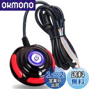 YFFSFDC PC電源代替えボタン PC電源スイッチ 外付け電源ボタン パソコンリセットスイッチ デスクトップコンピューターケース用 電源ランプ HDDランプ...