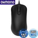 BenQ ZOWIE ZA13-C ゲーミングマウス(左右対称デザイン/3360センサー/右利き用/パラコード/軽量/USBポート接続プラグ&プレイ/S・M・Lの3サイズ展開)(Small)