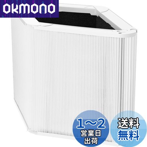 楽天市場】pure231の通販 楽天市場】pure231の通販