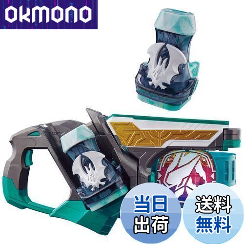 【送料無料】[バンダイ] 仮面ライダーリバイス 変身ベルト DXツーサイドライバー