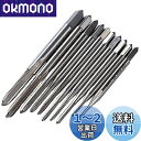 TSUCIA 10本セット タップ ねじ切りタップセット ねじハンドタップ マシンハンドタップ スレッドワイヤータップ 穴あけ ネジ 切り M1, M1.2, ...