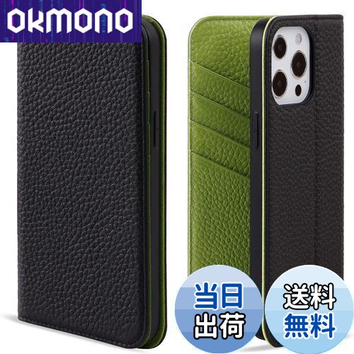 【送料無料】VISOUL iPhone 13Pro Max ケース 手帳型 本革 レザー 全面保護 マグネット式 カード収納 アイフォン13Pro Maxケース...