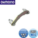 【送料無料】ZKTOOL エンジンカムシャフトロックツール カムロック スバルインプレッサWRX フォレスターXT レガシーGT アウトバックXTエンジンに適用...