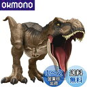 マテル ジュラシックワールド(JURASSIC WORLD) 新たなる支配者 スーパービッグ! T-レックス II 【全長:約101cm】 【4才~】 HBK73