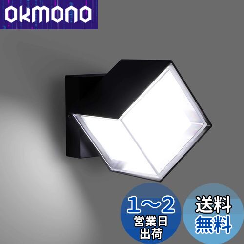 Lightess LED إ饤 ݡ饤 ɱ IP65 ؾ  ֥饱åȥ饤 360Ĵ  ...