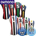 Sunbro Golf カラフル コルフヘッドカバードライバー/ウッド/ユーティリティ適用 めっちゃ目立つ 高級PU革 防水仕様 4個セット(DR*FW*FW*...