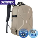 MOSISO カメラバックパック DSLR/SLR/ミラーレス、対応機種 Canon/Nikon/Sony 撮影用、保護 カメラバッグ 15-16 インチ 撥水 三脚 & ラップトップ コンパートメント付き ハードケース(キャメル)