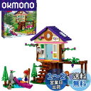 レゴ(LEGO) フレンズ ハートレイクの森のおうち 41679 おもちゃ ブロック プレゼント お人形 ドール 家 おうち 女の子 6歳以上