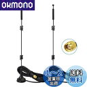 【送料無料】BINGFU WIFIアンテナ 無線lanアンテナ RP-SMAコネクター 2.4GHz・5GHz・5.8GHz 9dbi ブースターアンテナ 磁気ベース 延長ケーブル 3m 無指向性 汎用 防犯カメラ・Wi-Fiルーター・ネットワーク機器用 WIFI Bluetooth WiMAX対応 2本入